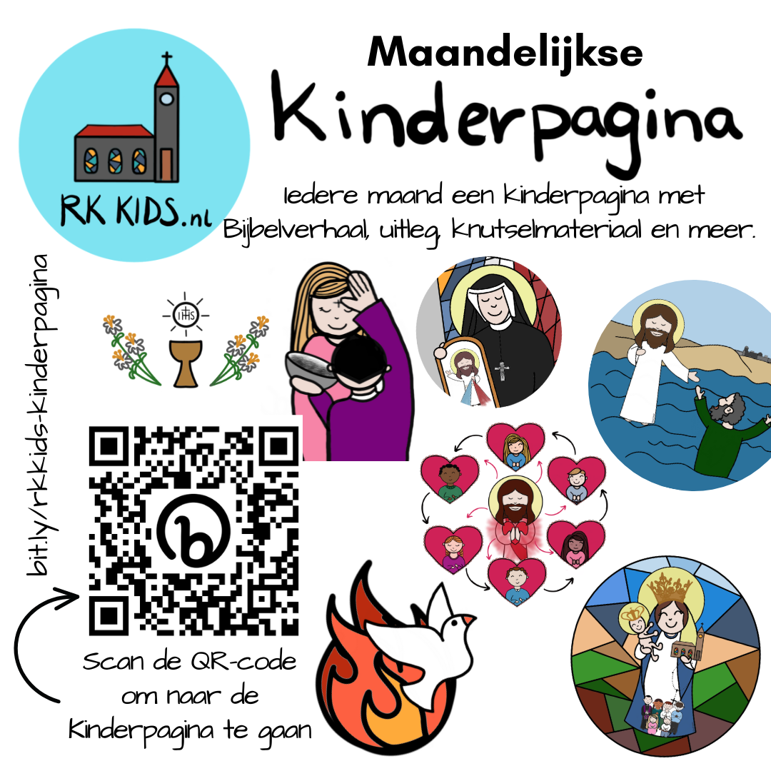 Website rkmaastricht.nl aangepast